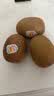 佳沛（zespri）新西兰阳光金果10个装单果重约103-114g 水果礼盒 猕猴桃 实拍图