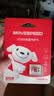 移速（MOVE SPEED）JOY联名款64GB TF（MicroSD）存储卡U3 V30 A1 C10手机平板高速内存卡行车记录仪监控摄像头游戏机 实拍图