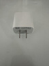 原装苹果充电器30W适配原装快充套装iphone14/13/16promax/pro/plus手机12充电头17充电线充电器数据线 30W快充头 | 氮化镓不伤机 快充不伤机 实拍图