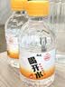 康师傅喝开水200ml*24瓶 熟水饮用水 小瓶便携整箱装【3箱装】 实拍图