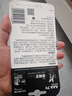金霸王(Duracell)5号电池8粒装碱性干电池五号适用博朗耳温枪/血糖仪/鼠标键盘/指纹锁/血压计等 实拍图