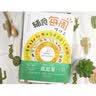 辅食每周吃什么（汉竹）辅食书 喂养指南 实拍图