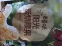 百草味炭烧腰果100g 每日坚果果仁干果休闲零食特产新老包装口味随机发 实拍图