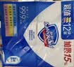 舒肤佳香皂115g*12块皂(纯白4+柠檬4+芦荟4)肥皂 99.9%除菌新旧包装随机 实拍图