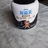 蒙牛（MENGNIU）孙颖莎推荐超级活力罐酸奶谷蔬味380g*1罐 实拍图