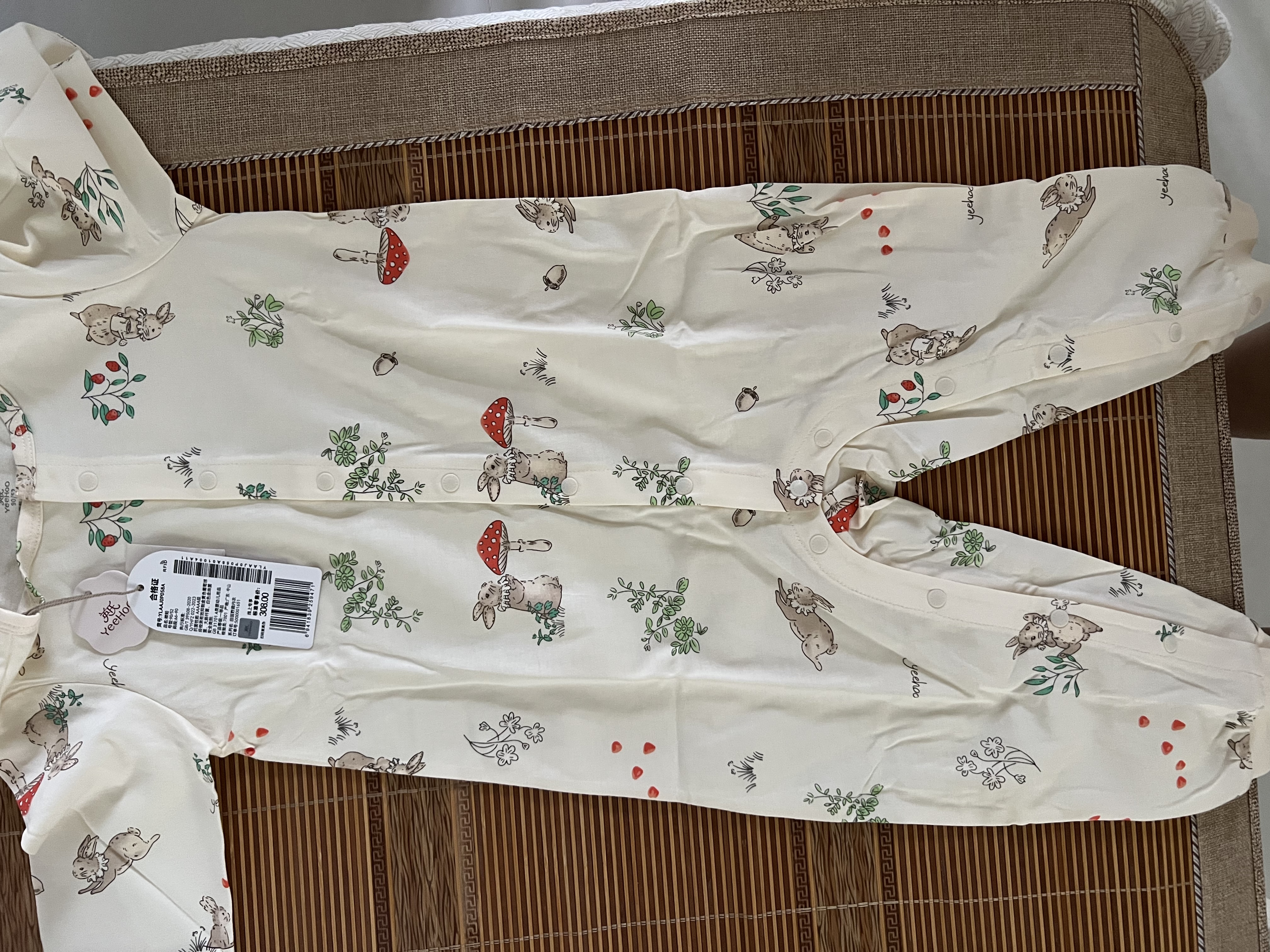 英氏（YEEHOO）婴儿衣服新生儿宝宝连体衣童装婴幼儿四季薄款衣服 实拍图
