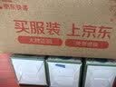 拜杰调料盒调味罐套装家用玻璃调料罐厨房盐罐调料瓶调味盒3只装 实拍图