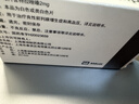 【原研药】高特灵 盐酸特拉唑嗪片 2mg*14片/盒 实拍图