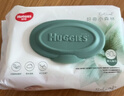 好奇（Huggies）小森林湿巾80抽18包加大加厚婴童手口适用植物纤维家庭装 实拍图