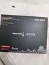 长城（Great Wall）512GB SSD固态硬盘 SATA3.0接口 读速540MB/S台式机/笔记本通用 GW560系列 实拍图