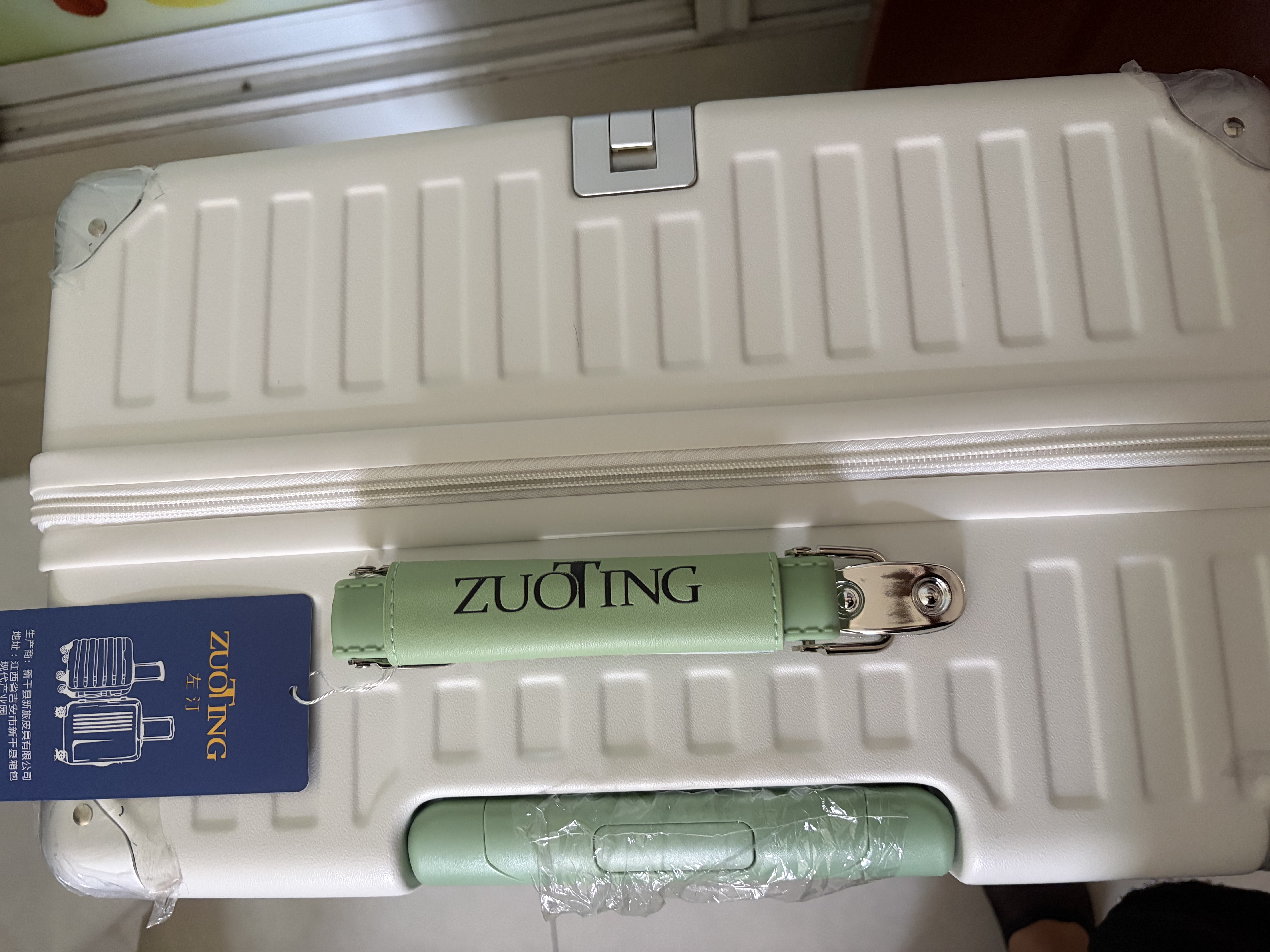 左汀行李箱男撞色拉杆箱26英寸多功能旅行箱女学生大容量密码箱白&绿 实拍图