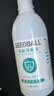 SEEDBALL环境物表消毒喷雾500ml双胍成份不含酒精马桶鞋袜衣物多用途杀菌 实拍图