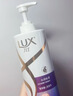 力士（LUX）【柔顺留香】水润丝滑玻尿酸洗发水500gx2+200g 干枯毛躁发质 实拍图