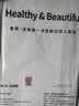 洁丽雅（Grace） 旅行一次性床单被套罩枕套加厚套装酒店床上用品双人款四件套 实拍图