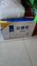 伊利安慕希高端原味酸奶常温酸奶230g*10瓶  4月底产 礼盒装 实拍图