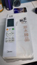 6提悬挂式6000张抽纸整箱更划算抽纸大包纸巾加厚家用干湿两用 4层1000张*2提 实拍图