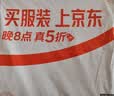无印良品高级感沙发盖垫四季通用防滑皮沙发专用套罩盖布巾经典风90*240cm 实拍图