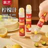 展艺柠檬汁100ml 烘焙蛋糕去腥奶茶调酒冲饮甜点柠檬茶饮品烘焙原料 实拍图