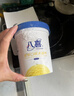 八喜冰淇淋 绿茶口味550g(880ml)*1桶 家庭装 生牛乳冰淇淋桶装 实拍图