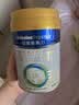 美素佳儿（Friso）皇家婴儿配方奶粉1段（0-6个月婴儿适用）400克 乳铁蛋白 新国标 实拍图