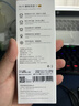 魅蓝 HiFi3pro小尾巴解码耳放 独立DAC解码 60mW大推力 Type-C转3.5mm转接头手机电脑解码器 实拍图