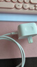 Apple/苹果 40W type-c快充充电器 苹果usb-c原装充电头 旗舰店新款苹果iPhone 17 Pro Max充电器 实拍图