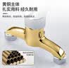 BSITN花洒混水阀铜淋浴水龙头浴室洗澡混合阀沐浴冷热开关龙头BH003 实拍图