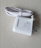 品胜3C氮化镓苹果17Promax充电器套装PD20W快充typec插头+数据线通用iPhoneAir/1615小米华为安卓手机 实拍图