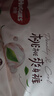 好奇（Huggies）铂金装小桃裤成长裤L120片(9-14kg)尿不湿拉拉裤【夏季散热王】 实拍图