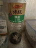 李锦记薄盐系列 特级薄盐生抽1.22kg【减盐25%* 特级】蘸拌炖炒调味 实拍图
