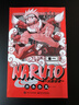 火影忍者卷一 (日)岸本齐史著 NARUTO 全球知名漫画家 火影忍者漫画 日本经典动漫画动漫卡通动漫 现象级王道热血漫画 实拍图