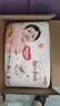 好奇（Huggies）铂金装小桃裤拉拉裤箱装XXXL64片尿不湿【夏季散热王】 实拍图