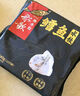 船歌鱼水饺春笋虾皇水饺360g18只海鲜手工速食面点饺子夜宵儿童早餐半成品 实拍图