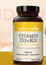 自然薇萃（naturewise）维生素D3K2复合软胶囊90粒/瓶 活性vd2000iu备孕成人补钙引钙入骨 实拍图