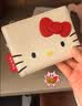 toutouHELLO KITTY钱包可爱包收纳卡包女童零钱包女孩闺蜜生日礼物 实拍图
