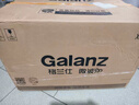 格兰仕（Galanz）微波炉烤箱一体机光波20L家用700W节能平板易清洁智能菜单多功能小型烧烤解冻预约 2026新款 DG 全新机器 实拍图