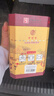 牛栏山 百年陈酿 三牛 浓香型白酒 36度 400ml 单瓶装  实拍图