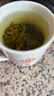 一杯香茶叶绿茶明前嫩芽毛尖茶250g2026新茶礼盒装送礼自己喝散装茗茶 实拍图