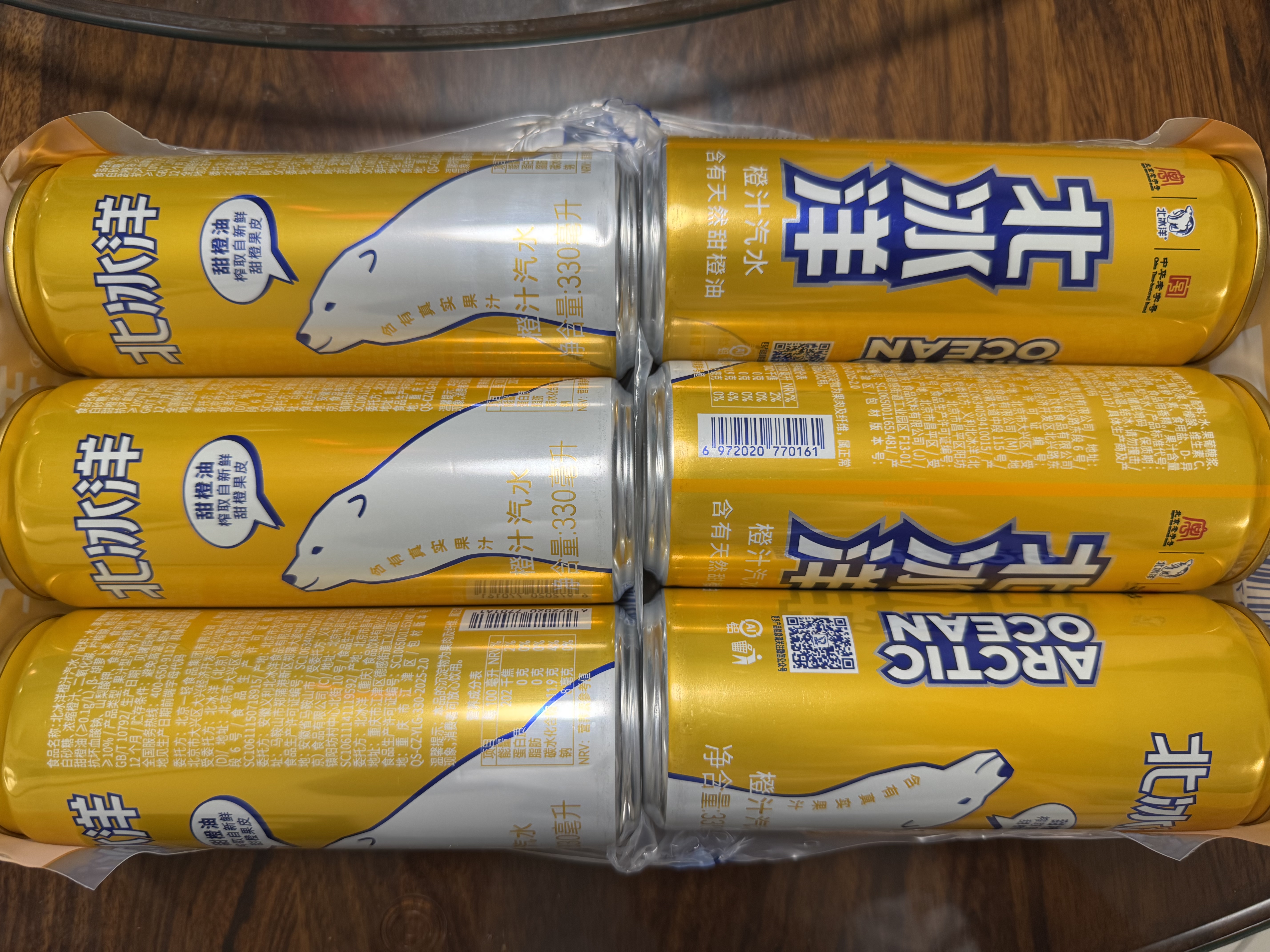 北冰洋 橙汁汽水 经典果汁汽水 气泡饮料碳酸饮料 330ml*6罐/试饮装 实拍图