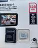 闪迪（SanDisk）128GB TF（MicroSD）4K内存卡 行车记录仪 监控摄像头专用 循环录制10,000小时 高耐用存储卡 实拍图