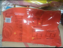 乐事（Lay's）薯片 (鱿鱼+烤翅+五花肉) 70克*3包 大波浪组合包 零食大礼包 实拍图