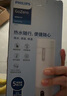 飞利浦（PHILIPS）烧水杯保温杯便携式烧水杯子旅行电加热水杯壶男女士情人节礼物 实拍图