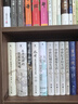 大学问·爪牙：清代县衙的书吏与差役（颠覆人们对吏役的刻板印象，从“爪牙”透视中华帝国晚期的历史。） 实拍图