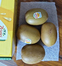 佳沛（zespri）新西兰阳光金果4粒装单果约103-114g 猕猴桃新鲜水果源头直发 实拍图