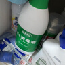 蓝月亮84消毒液600g/瓶 杀菌率99.999% 地板玩具家居衣物消毒水 实拍图