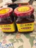 王致和中华老字号  玫瑰腐乳340g 拌面下饭 夹馒头 家常必备 酱豆腐 实拍图