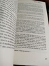 飘（上下册）全英文版 扫码电子词汇注解 世界经典文学名著系列课外读物-昂秀外语 实拍图
