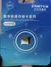 忆捷（EAGET）64GB TF（MicroSD）存储卡  U3 V30 行车记录仪&安防监控专用内存卡 高速耐用 读速100MB/s 实拍图