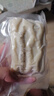 朕宅惠灵顿芝士牛排派210g+牛排210g组合装餐厅品质 实拍图