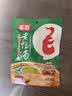 毛哥酸萝卜老鸭汤350g*2袋重庆特产精品装泡足500天炖料清汤火锅底料 实拍图